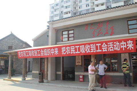 888集团(中国)有限公司官网