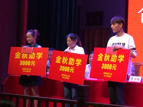 888集团(中国)有限公司官网