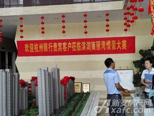 888集团(中国)有限公司官网