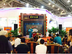 888集团(中国)有限公司官网