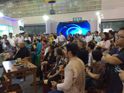 888集团(中国)有限公司官网