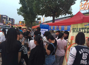 888集团(中国)有限公司官网