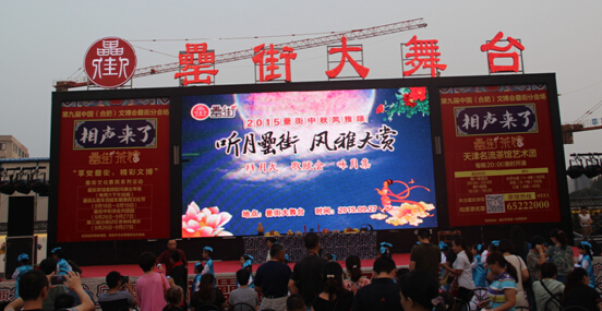 888集团(中国)有限公司官网