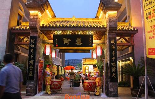 888集团(中国)有限公司官网