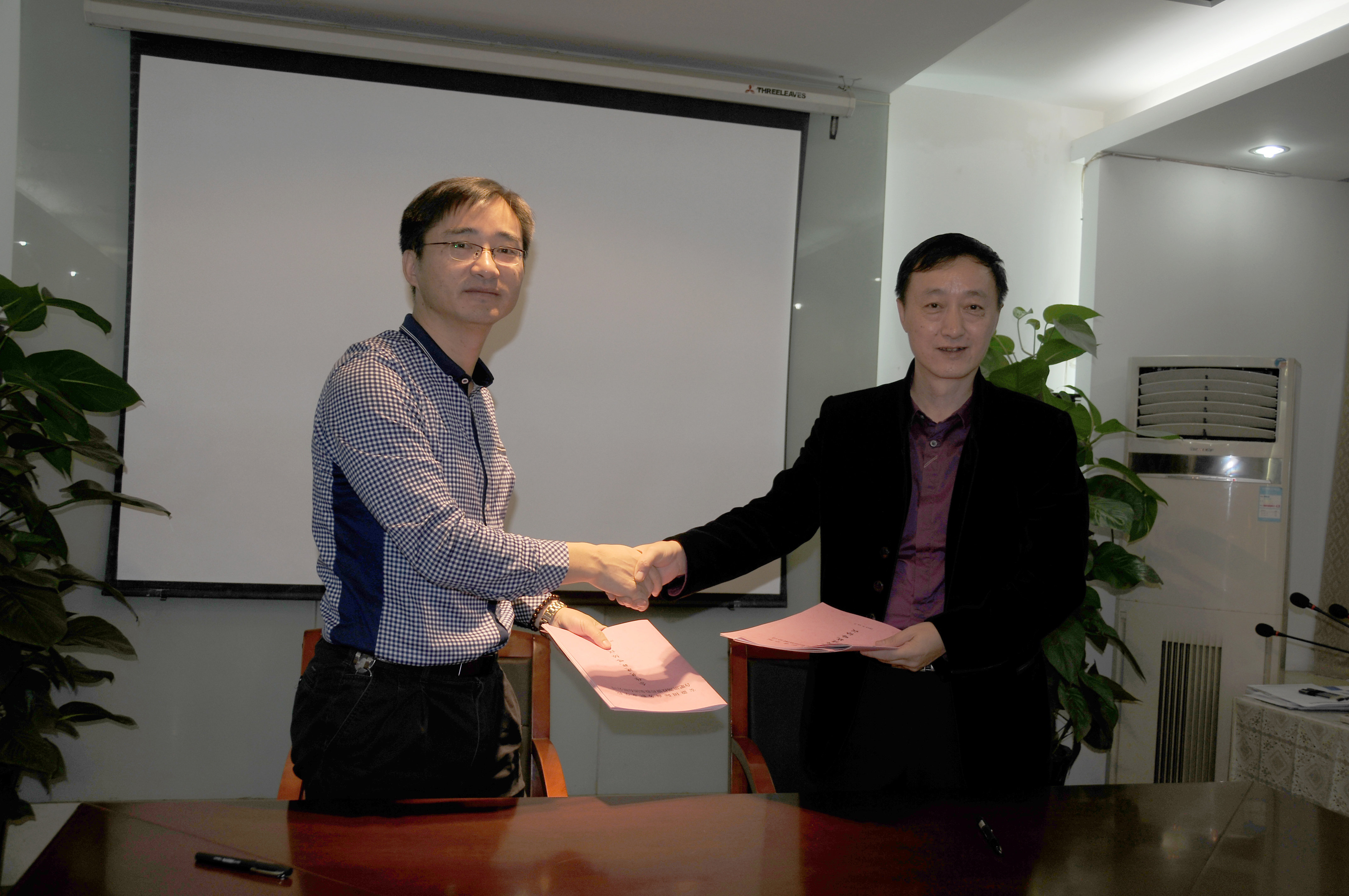 888集团(中国)有限公司官网