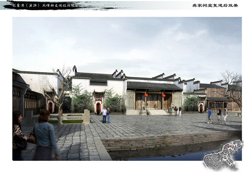 888集团(中国)有限公司官网
