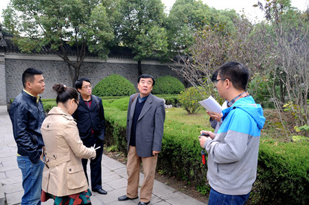 888集团(中国)有限公司官网