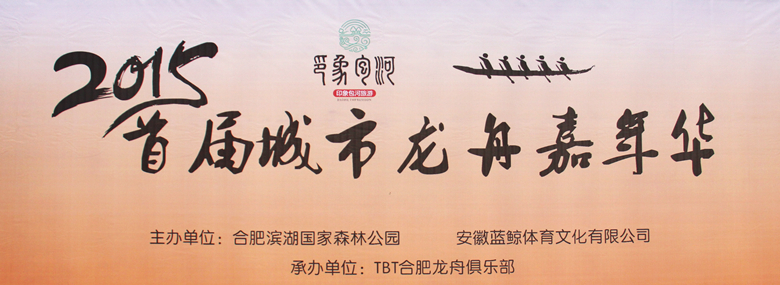 888集团(中国)有限公司官网