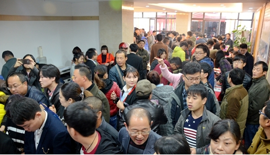888集团(中国)有限公司官网