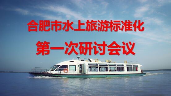 888集团(中国)有限公司官网