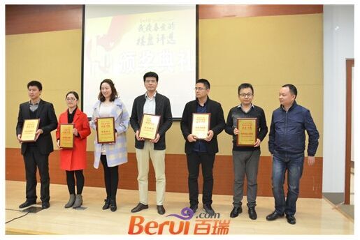 888集团(中国)有限公司官网