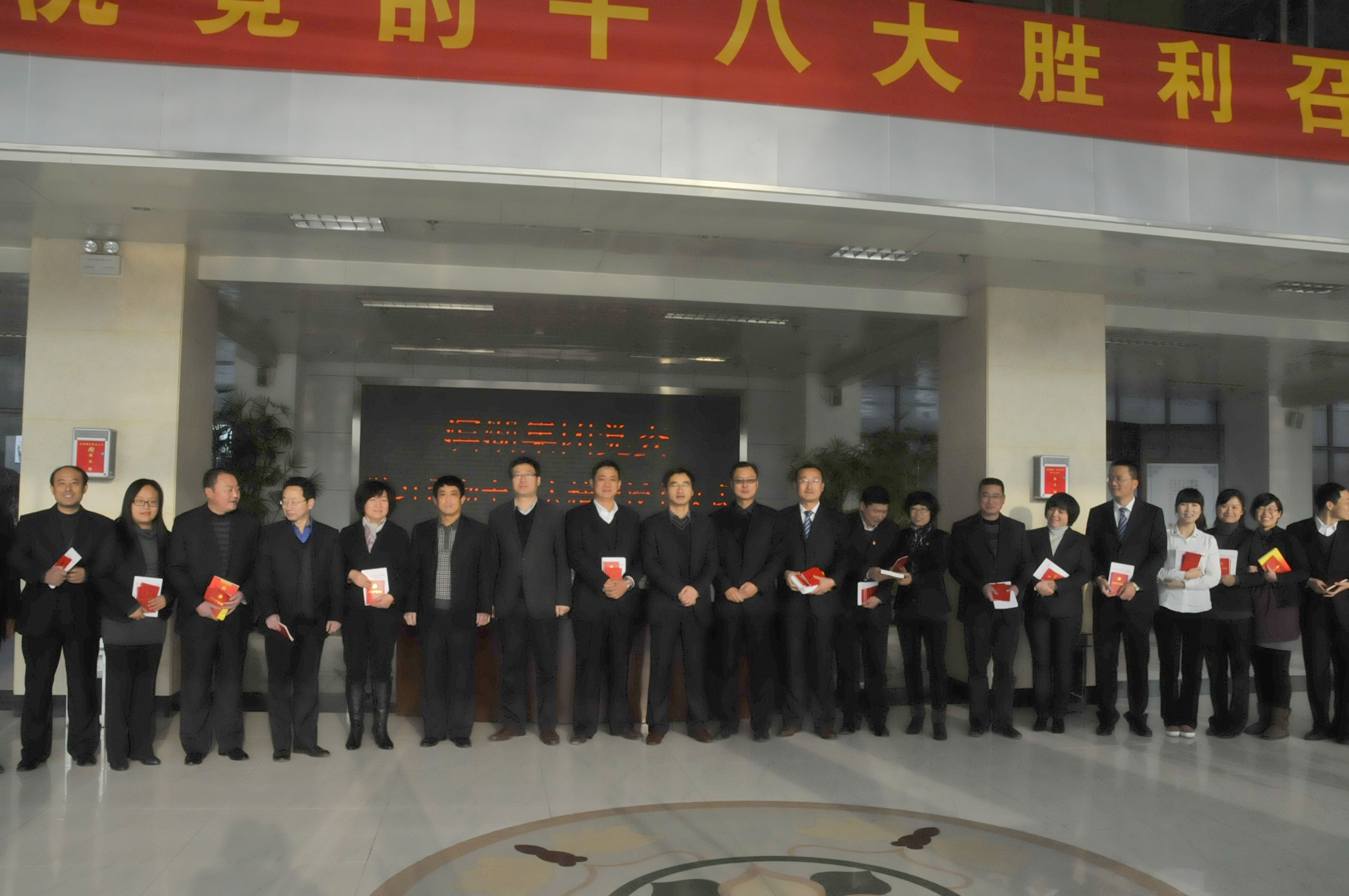 888集团(中国)有限公司官网