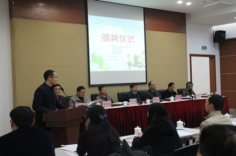 888集团(中国)有限公司官网