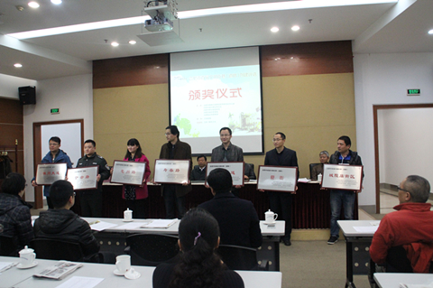 888集团(中国)有限公司官网