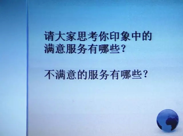 888集团(中国)有限公司官网