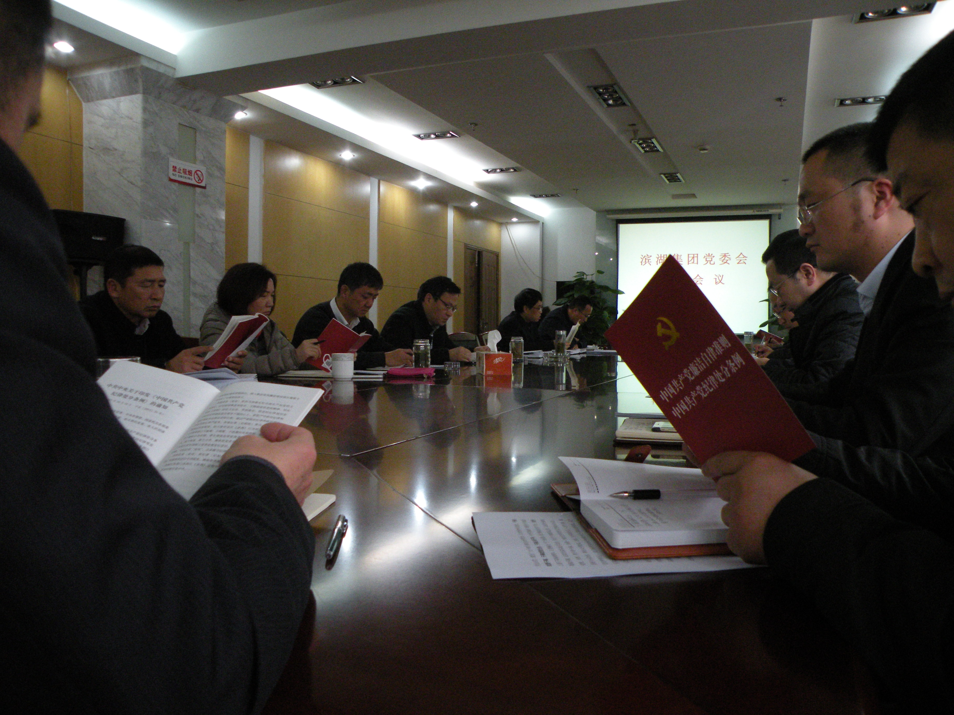 888集团(中国)有限公司官网