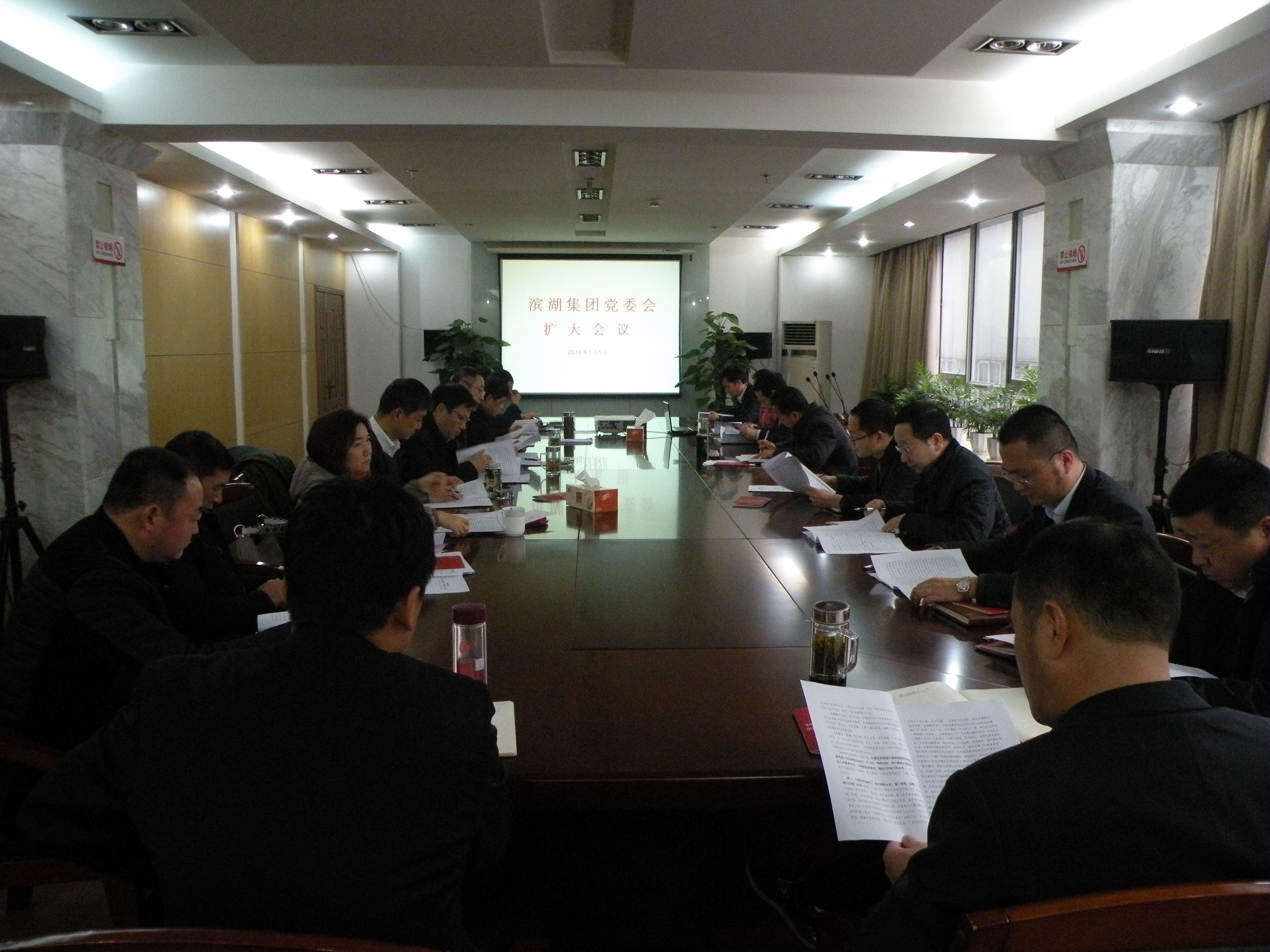 888集团(中国)有限公司官网