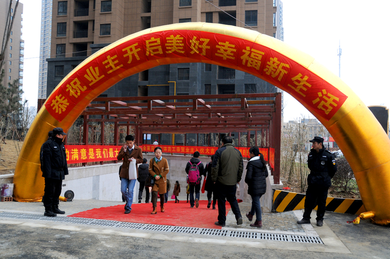 888集团(中国)有限公司官网