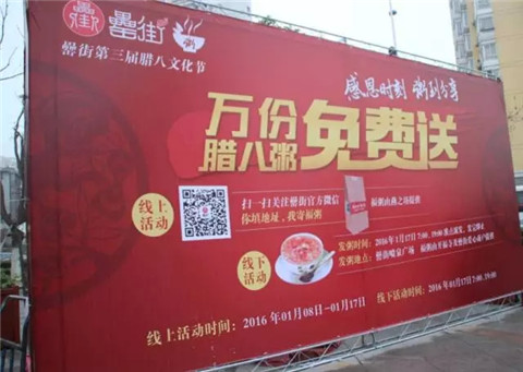 888集团(中国)有限公司官网