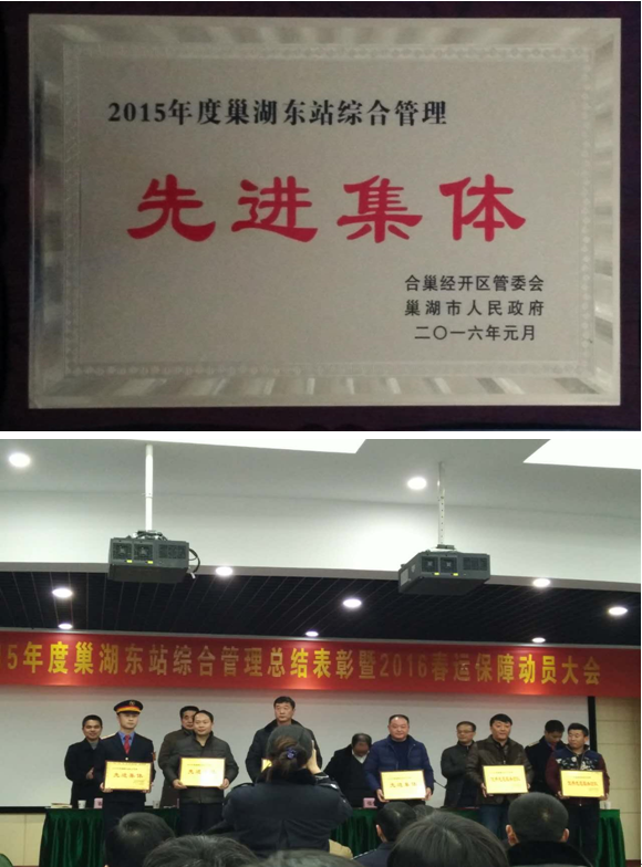 888集团(中国)有限公司官网