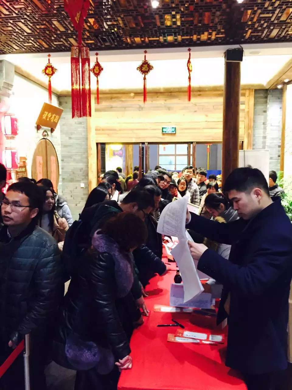 888集团(中国)有限公司官网