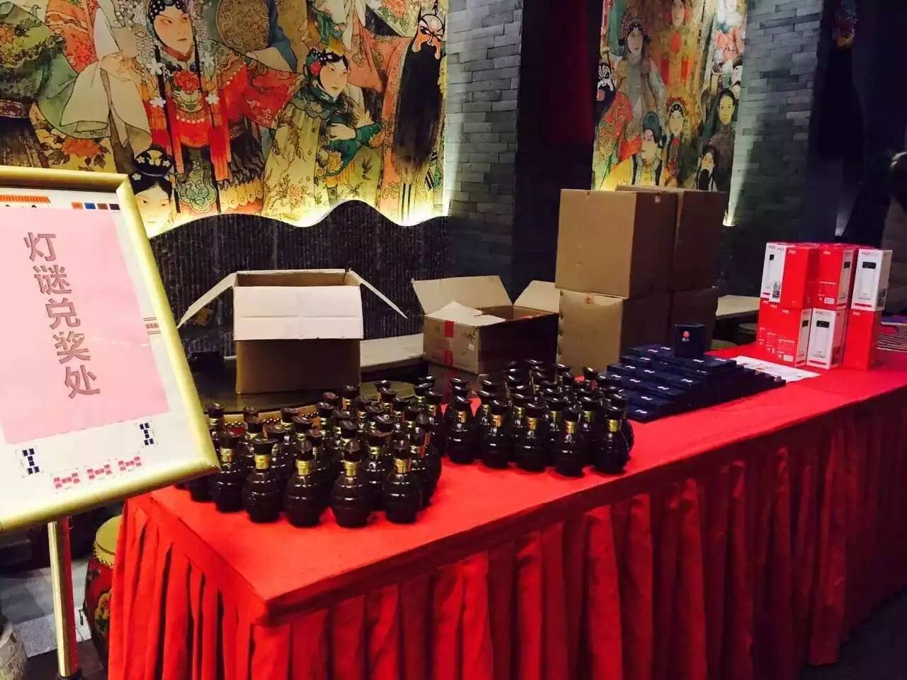 888集团(中国)有限公司官网