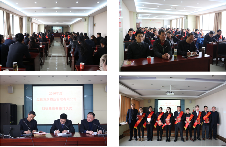 888集团(中国)有限公司官网