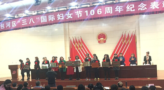 888集团(中国)有限公司官网