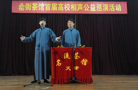 888集团(中国)有限公司官网