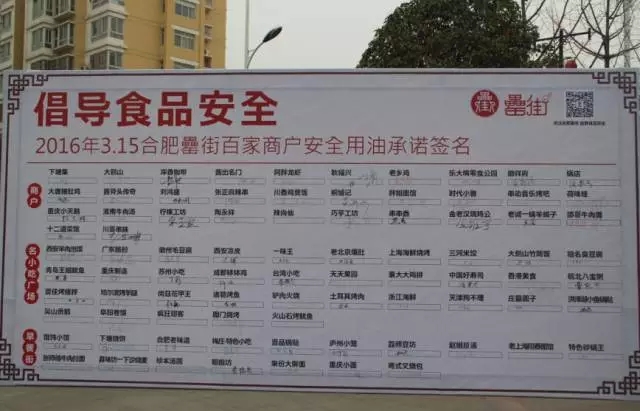 888集团(中国)有限公司官网