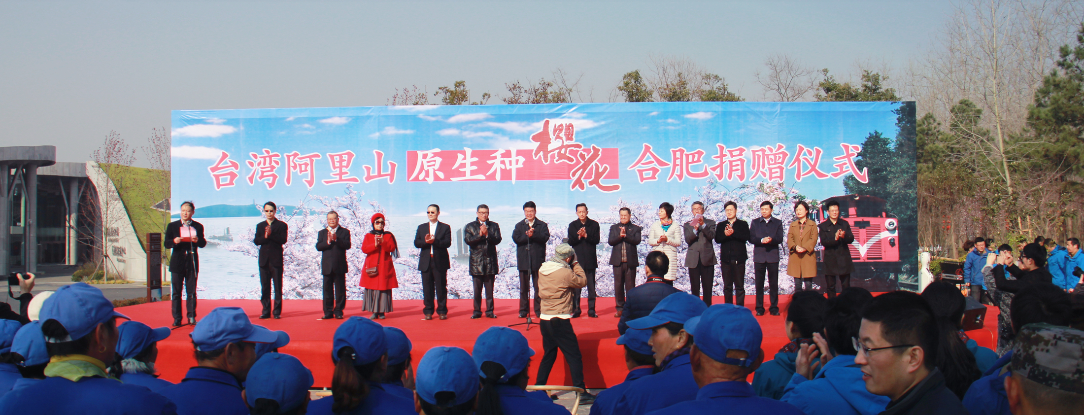888集团(中国)有限公司官网
