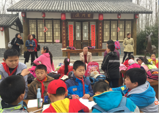 888集团(中国)有限公司官网