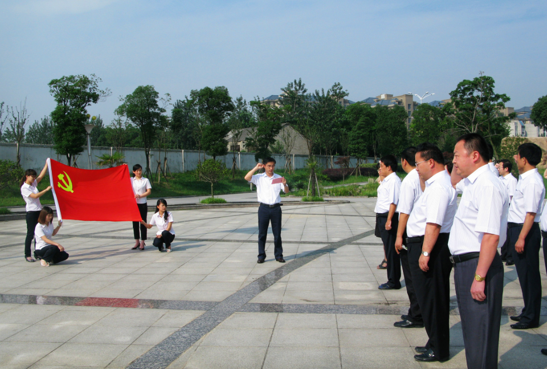 888集团(中国)有限公司官网