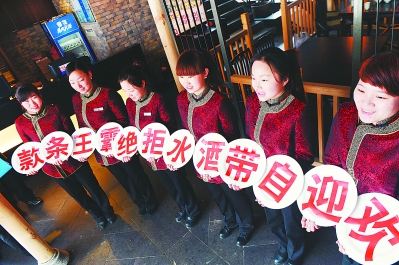 888集团(中国)有限公司官网