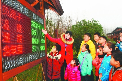 888集团(中国)有限公司官网