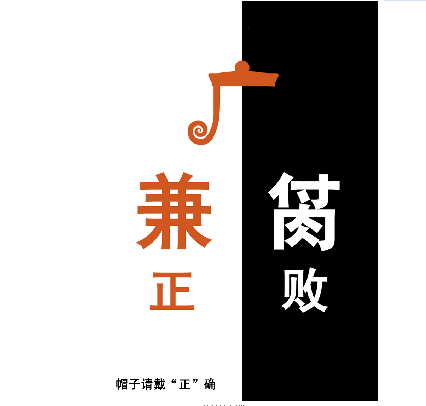 888集团(中国)有限公司官网