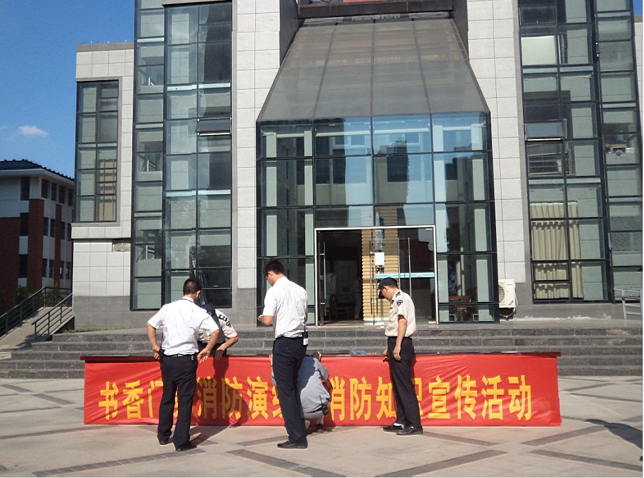 888集团(中国)有限公司官网