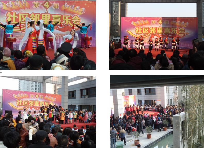 888集团(中国)有限公司官网