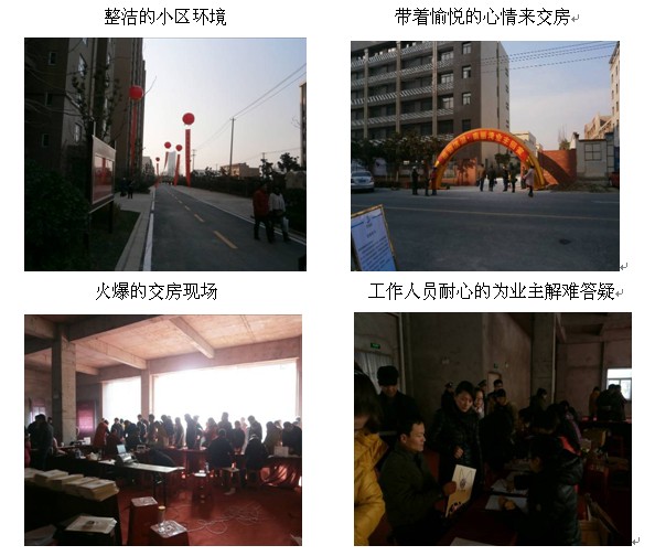 888集团(中国)有限公司官网