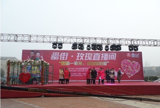 888集团(中国)有限公司官网