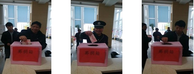 888集团(中国)有限公司官网