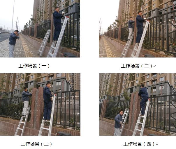 888集团(中国)有限公司官网