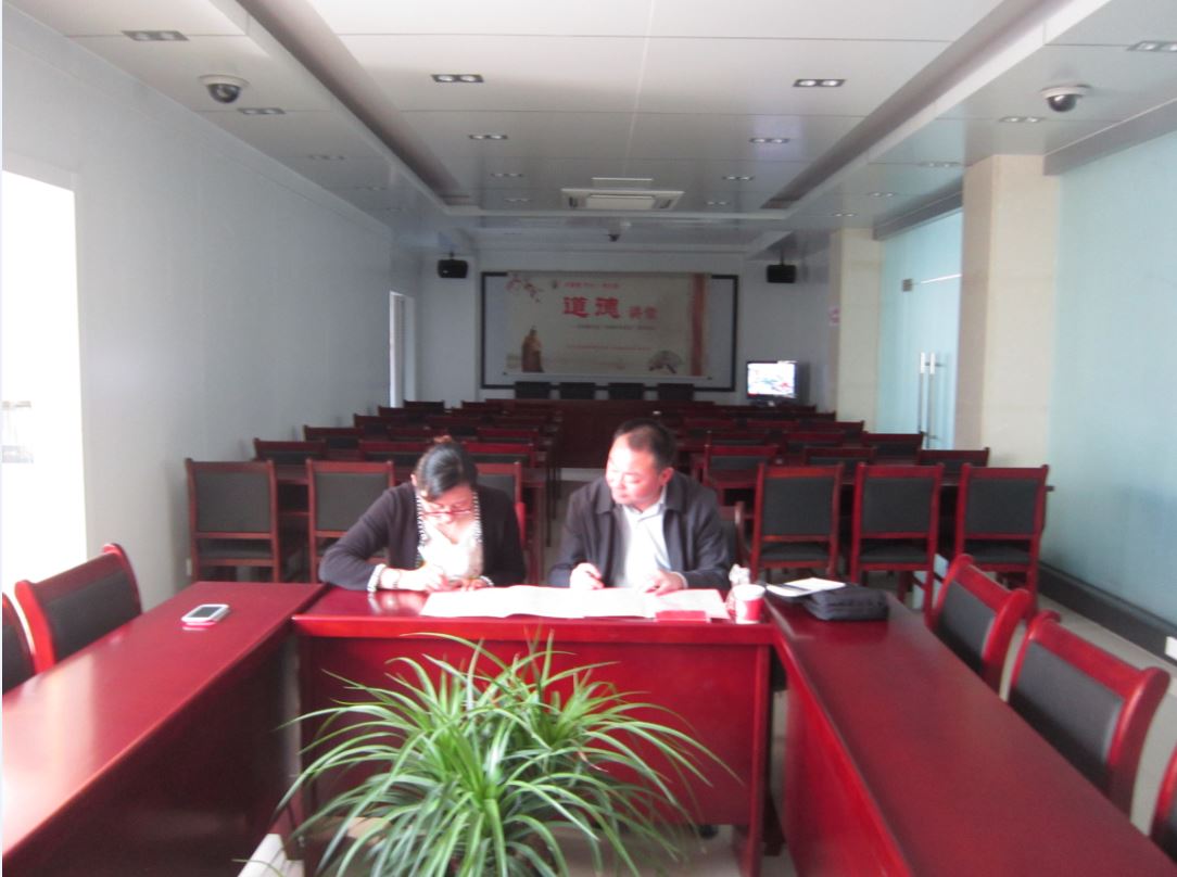 888集团(中国)有限公司官网