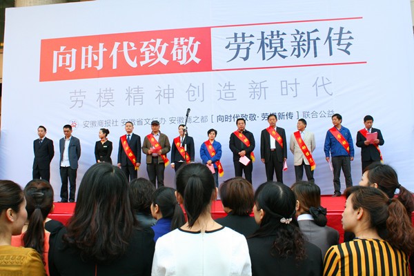 888集团(中国)有限公司官网