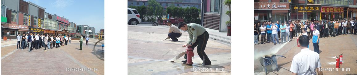 888集团(中国)有限公司官网