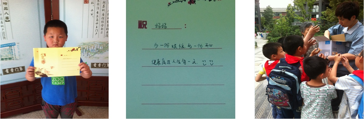 888集团(中国)有限公司官网