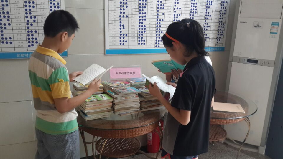 888集团(中国)有限公司官网
