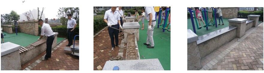 888集团(中国)有限公司官网