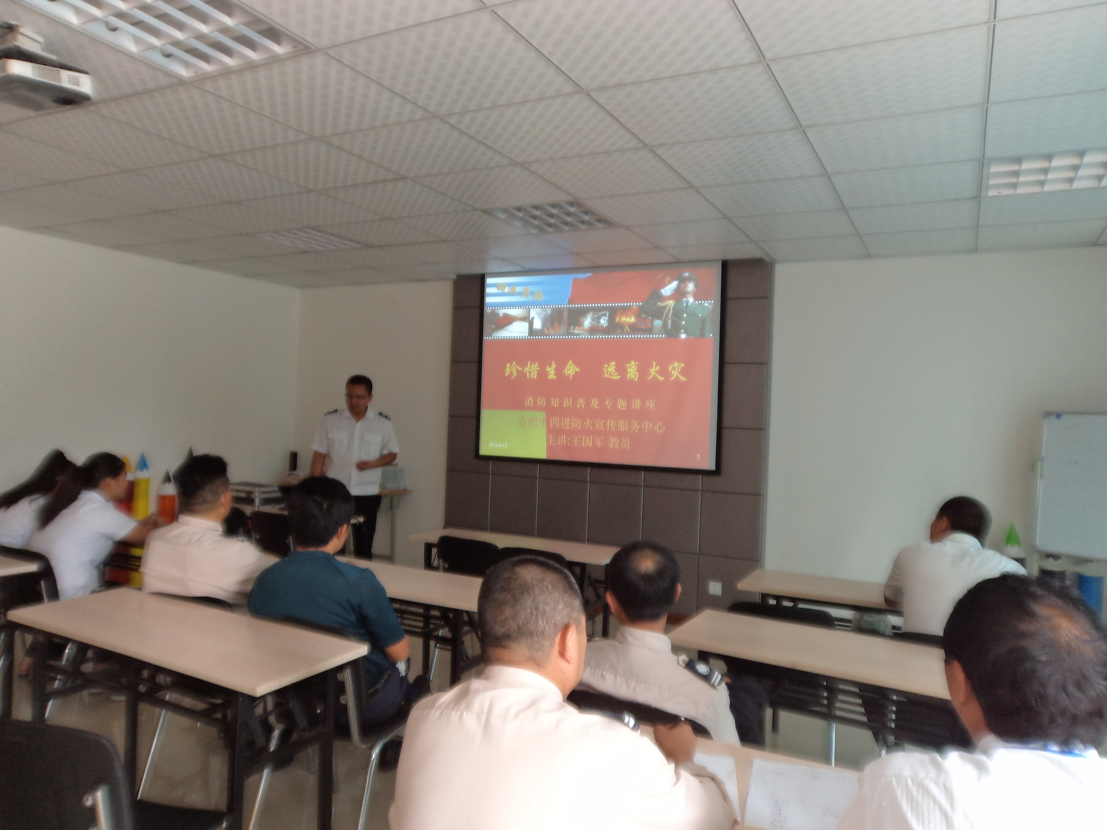888集团(中国)有限公司官网