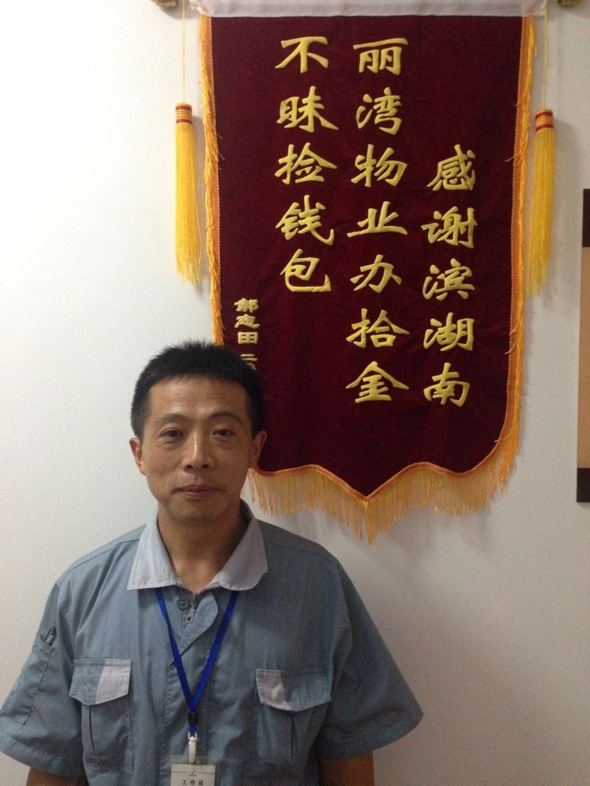 888集团(中国)有限公司官网